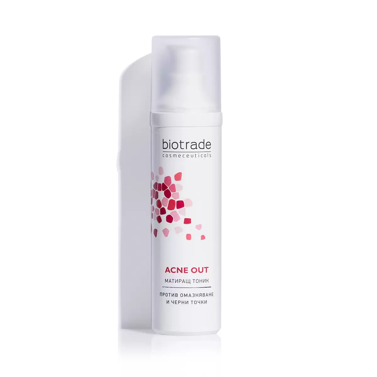 Грижа за лице