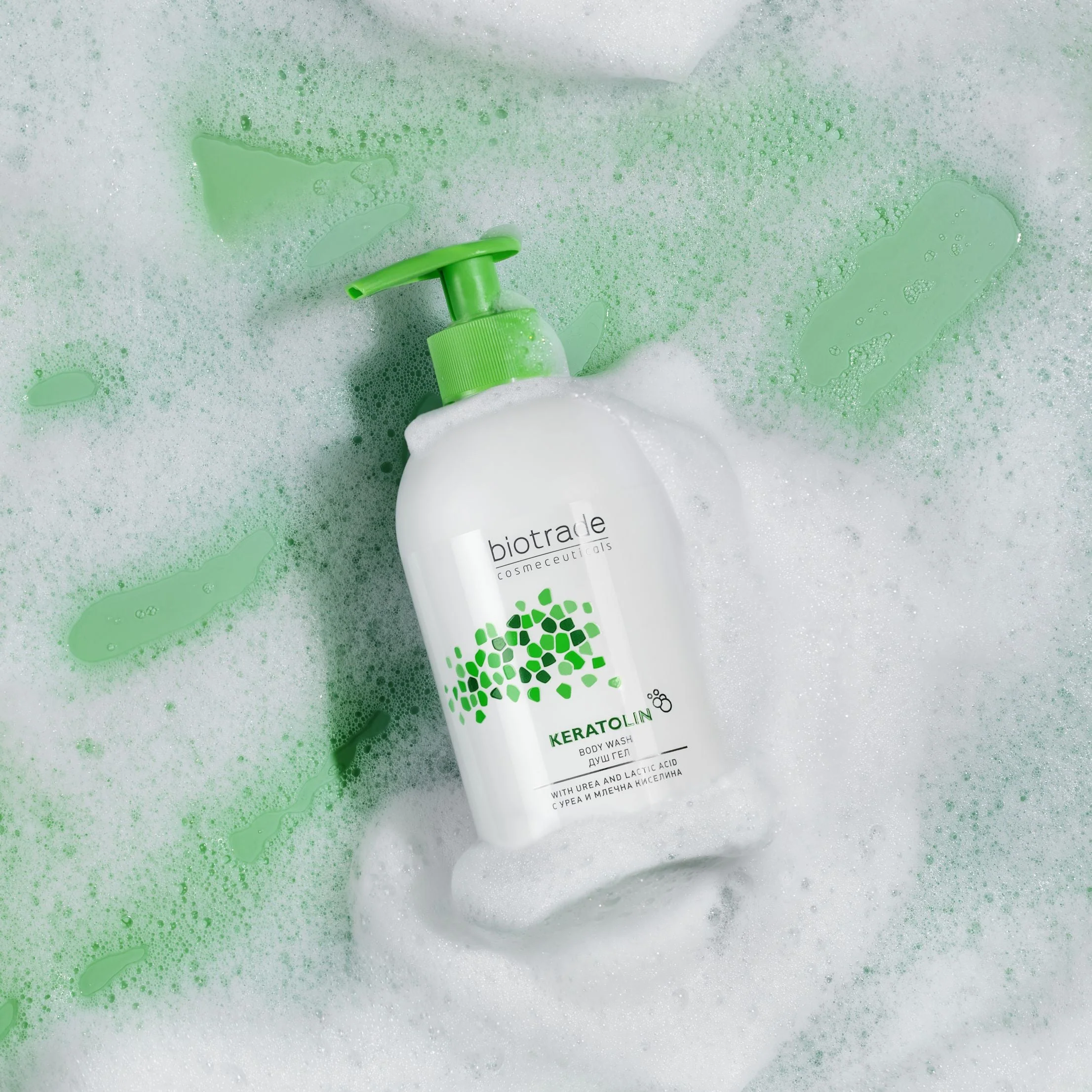 Keratolin Body: Интензивна хидратация за много суха кожа - Image 3