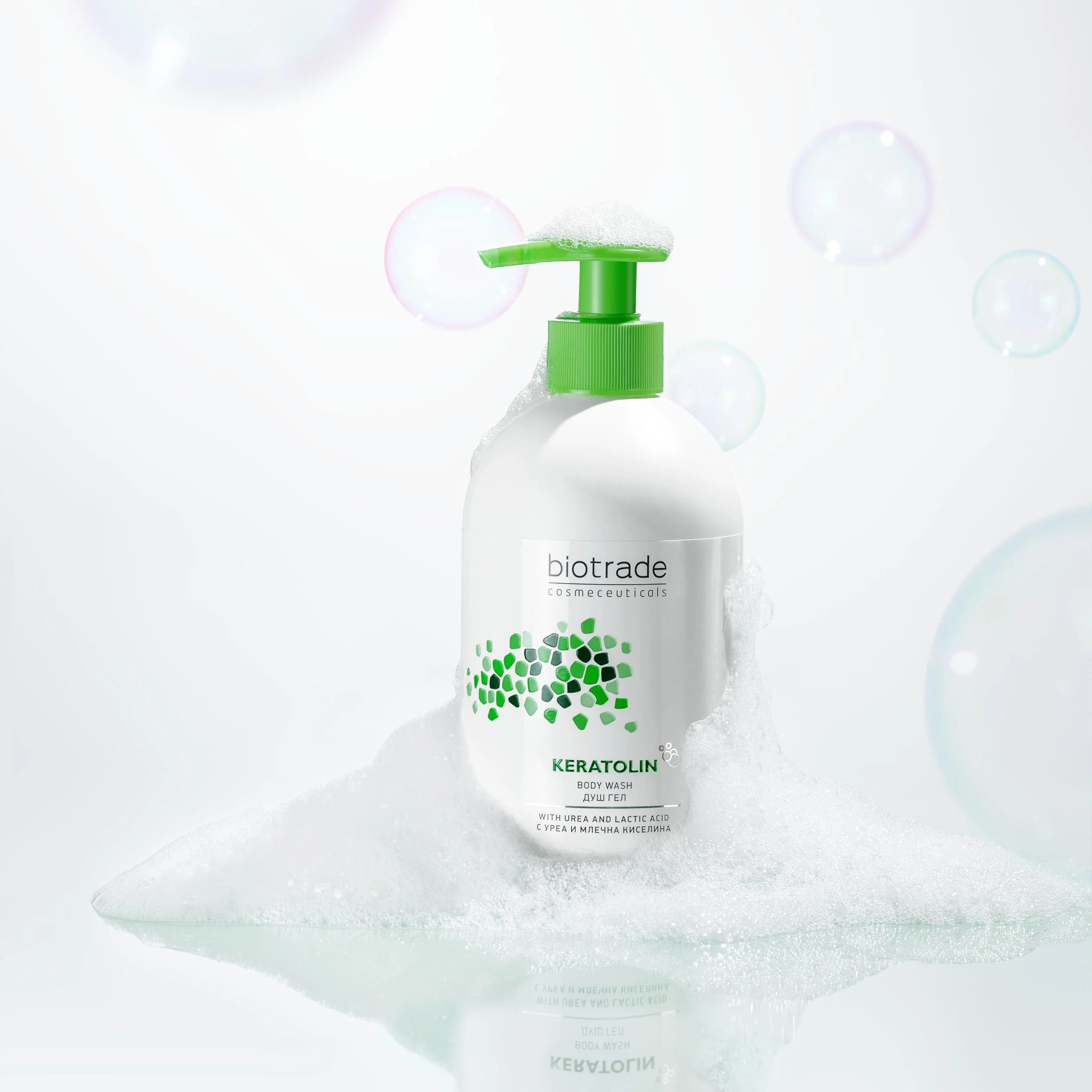 Keratolin Body: Интензивна хидратация за много суха кожа - Image 4