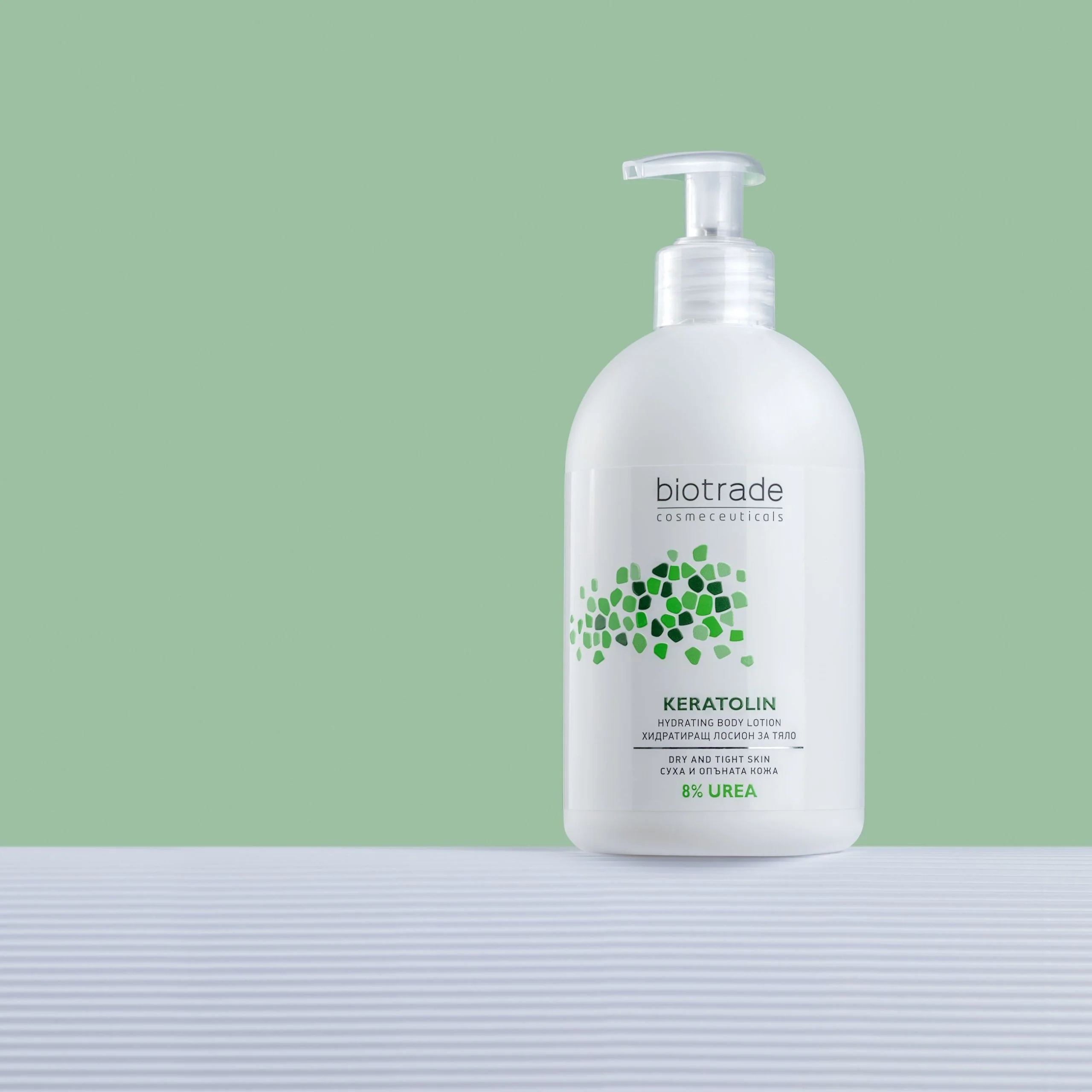 Keratolin Body 8% Urea хидратиращ лосион, 400 мл - Image 4